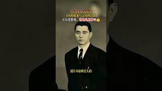 1958年中国香港，4岁的成龙与父母的合影，万万没想到爸爸是真帅啊！#熱門 #娱乐 #成龙 #老照片 #怀旧