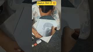 utkarsh classes current affairs | patwaar vdo constable 2025 | narendra sir utkarsh classes