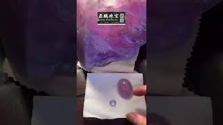 可遇不可求的料子 #翡翠原石 #緬甸翡翠 #jade #翡翠原石直播 #熱門 #玉 #翡翠赌石
