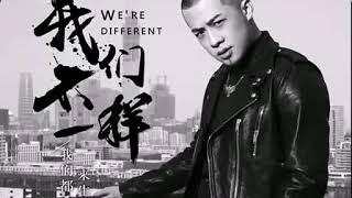 Chinese most popular song, most listened and famous song in china