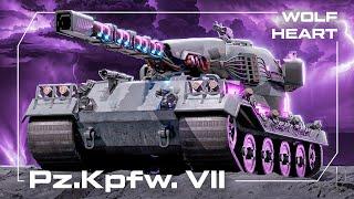 Pz.Kpfw. VII | ВАЙ, ЭТО ЧТО ЗА СТИЛЬ ТАКОЙ | НЕМЕЦКИЙ МАСТАДОНТ В ДЕЛЕ