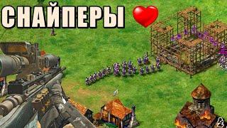 ОН ПЫТАЛСЯ СЛОМАТЬ МОИ ПЛАНЫ | Винч в дуэли в Age of Empires 2