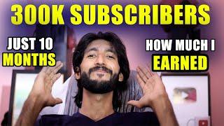 300k Subscribers ll Earning And Learning