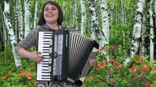 ️ Ходила я, девчоночка по полю босиком ВЕСЁЛАЯ ПЕСНЯ под аккордеон! Играй гармонь