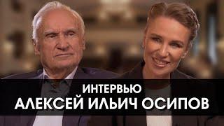 Интервью с профессором Осиповым. Патриотизм, вера в Бога, РПЦ, молитвы о мире и русофобия