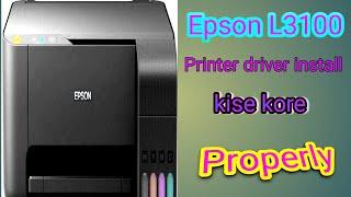 Epson L3100 printer driver install kore How to Epson L3100 printer driver install #short #video