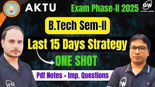 Last 15 Days Strategy Sem-II I Gateway Classes