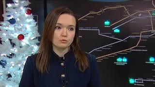 Обработка общественного транспорта