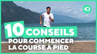 10 conseils pour commencer la course à pied