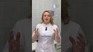 Ежедневные прокладки — это вредно или полезно? Что думает врач? #советыврача  #гинеколог #инфекции