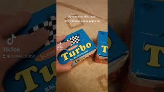 Жвачки TURBO из детства 