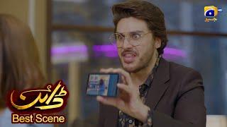 Dayan Episode 33 | 𝐁𝐞𝐬𝐭 𝐒𝐜𝐞𝐧𝐞 𝟎𝟑 | Mehwish Hayat - Ahsan Khan - Hira Mani | HAR PAL GEO