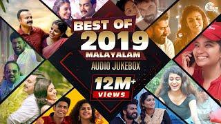 Best Of Malayalam Songs 2019| Best Of 2019| Best Malayalam Film Songs| Non-Stop Audio Songs Playlist