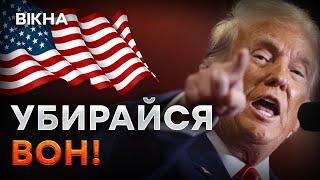 ТРАМП устроил СУПЕРШОУ  ПРЯМО со сцены на МИТИНГЕ в Нью-Йорке, ОН ПОСЛАЛ...@dwrussian