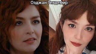 Актеры сериала Любовь не понимает слов "Тогда и Сейчас"