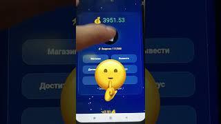 Секретные коды на робуксы - КАК вводить и как получить до 750 робуксов бесплатно #роблокс