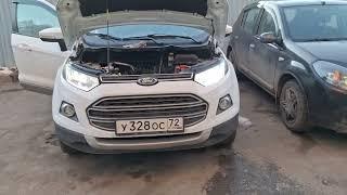 Установка светодиодных ламп H7 на Ford Ecosport