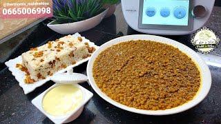 العدس، سلطة أرز  ومايونيز بالتيرمومكس lentilles, riz et mayonnaise au thermomix