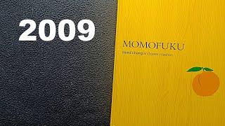 MOMOFUKU, david chang and peter meehan, 2009, CLARKSON POTTER/PUBLISHERS, Crown Publishing Group