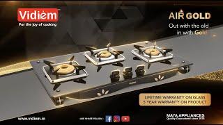 Vidiem Air Gold 3 Burner Gas Stove