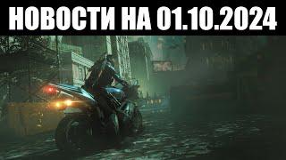 Warframe | Новости  | Больше баффов КАЛИБАНА, суть АУГМЕНТОВ нового оружия и состав ДЕМО 1999-го 