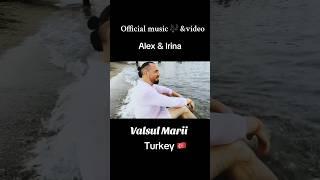 #тренды #музыка #music #official #valsulmarii#top #turkey #alexirina