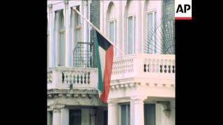 SYND 31 12 77 KUWAIT EMBASSY IN LONDON MOURNS LATE RULER