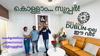 Malayali Family's Super Home Dublin