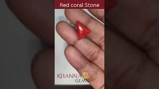 Red coral stone  WT:6.64CT  C.No.12217S192604