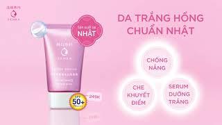 Senka White Beauty Serum in CC 3 trong 1 - Dưỡng Trắng - Chống Nắng - Che khuyết điểm