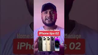 iPhone tips 02#iphone #shorts #tips