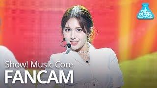 [예능연구소 직캠] SOMI - Outta My Head, 전소미 - 어질어질 @Show Music Core 20190615