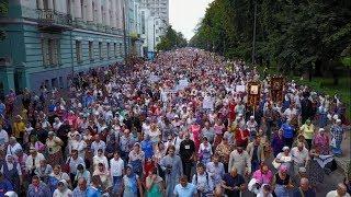 Крестный ход 27 июля 2018 года: съемка с воздуха