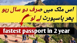 Peru Visa Guide: Stay for 2 Years, Attain Your Passport 