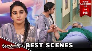 Shatamanam Bhavati Best Scenes:25th September 2024 Episode Highlights |Watch Full Episode on ETV Win