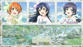 Shiranai Love*Oshiete Love - lily white [FULL ENG/ROM LYRICS + COLOR CODED] | Love Live!