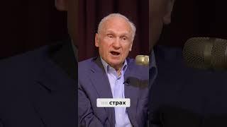 Жизнь после смерти: Мировоззрение, меняющее всё