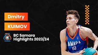 Dmitry Kuimov #10 | BC Samara | HIGHLIGHTS 2024.