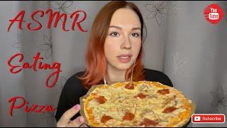 АСМР Итинг домашняя пицца / ASMR Eating