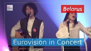 Naviband - Story of My Life - Belarus (Live in 4K!) Eurovision in Concert 2017