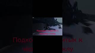 Как получить Эль коко в Become Tiky and Every thing Else