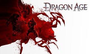 Dragon Age: Origins Ностальгия