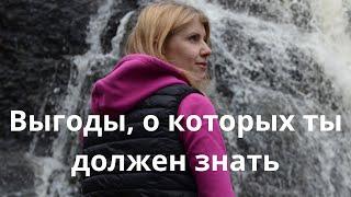 Новый клуб 200 и клуб 1000 от Сибирского Здоровья