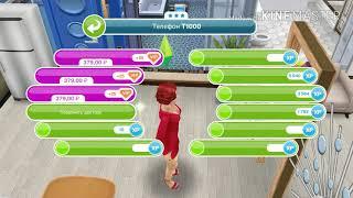 Новое обновление! Задание "Животам дорогу"//Sims FreePlay