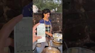 1 Min में Gravy Momos बनाओ  500 ₹ Cash ईनाम ले जाओ  #shorts