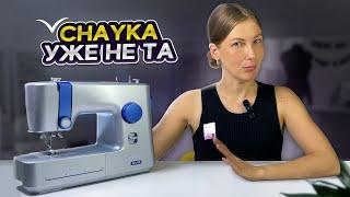 Швейная машина CHAYKA