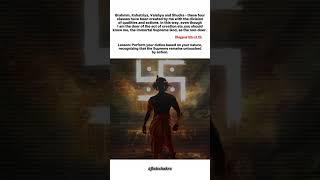 Subscribe for Daily Gita Wisdom#bhagavadgita #motivation #youtubeshorts #krishnaquotes #Krishna