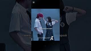 вот бы это было каноном #дорама #дорам #dorama #дорамы