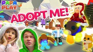 Обзор Дома, Машин и питомцев Кати в Adopt Me