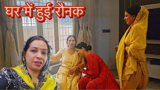 Lahori Paneer Recipe | Poonam Didi came home